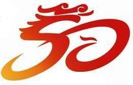 山東省章丘市第四中學 山東省章丘市第四中學