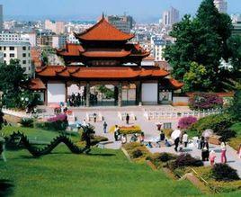 寥廓山森林公園 寥廓山森林公園