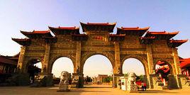 南海蟬寺 南海蟬寺