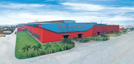 番禺珠江鋼管有限公司 番禺珠江鋼管有限公司