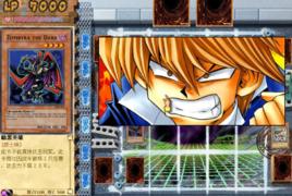 遊戲王城之內 遊戲王城之內