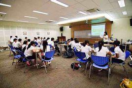 新加坡英華國際學校 新加坡英華國際學校
