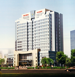 焦作煤業集團中央醫院