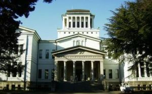 橫浜國立大學 橫浜國立大學