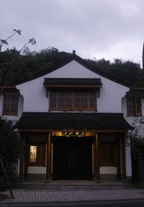 蕉葉山房位於杭州大資福廟前92號