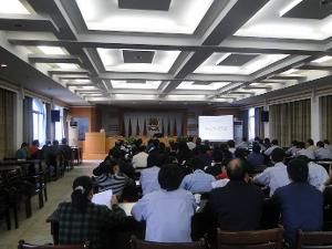 在職職工 在職職工