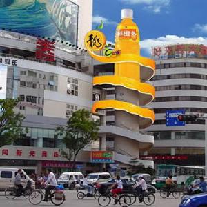 山東濟南大河廣告有限公司