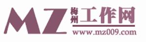 網站LOGO
