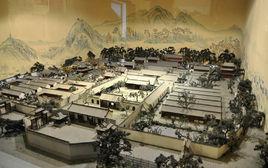 兩江總督 兩江總督