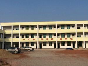 大勝國小 大勝國小