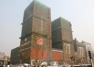 蚌埠金融中心封頂