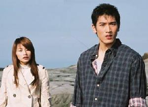 《天堂來的孩子》