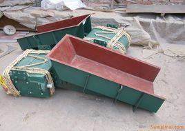 震動給料機 震動給料機