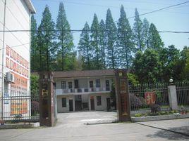 堯天坪鎮 堯天坪鎮