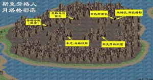 《大法師的第四次審判》