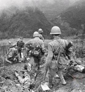 飛虎山殲滅戰 飛虎山殲滅戰