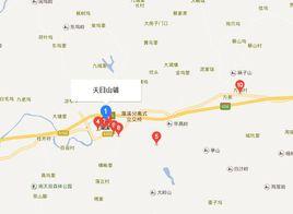 天目山鎮 天目山鎮