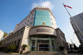 嵊泗出入境檢驗檢疫局 嵊泗出入境檢驗檢疫局