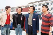 英雄淚[吳天戈執導電視劇]