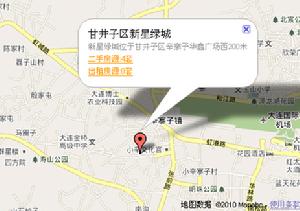 新星綠城交通圖