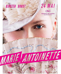 《瑪麗皇后》 《瑪麗皇后》