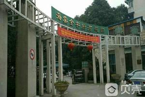 海棠金宇府河花園 海棠金宇府河花園