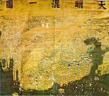 15世紀初，朝鮮所制的《混一疆理歷代國都之圖》