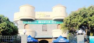 從化水上綠道遊船 從化水上綠道遊船