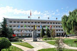 武功縣蘇東中學