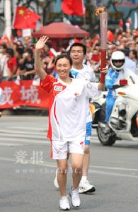 陳露[花樣滑冰運動員]