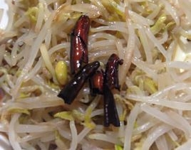 涼拌豆牙菜 涼拌豆牙菜
