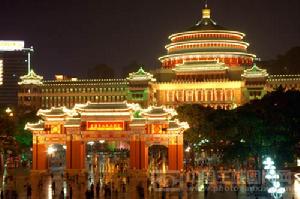 重慶市人民大禮堂夜景