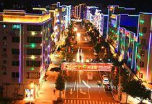 長汀夜景
