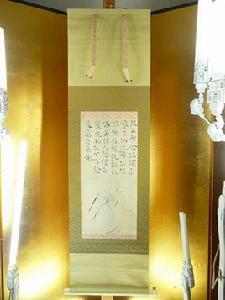 五君詠·阮步兵 五君詠·阮步兵