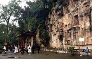 蔡莊土城 蔡莊土城