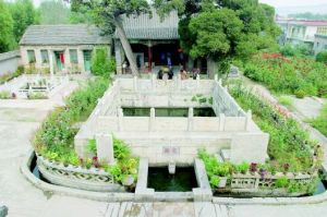 洪範池鎮 洪範池鎮