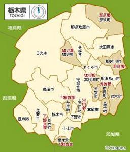 栃木縣 栃木縣