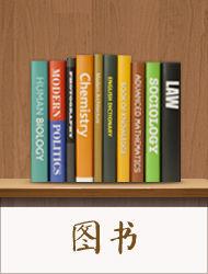 大學基礎寫作教程