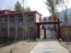 紙房鄉草廟國小 紙房鄉草廟國小