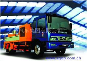 天馬汽車集團有限公司 天馬汽車集團有限公司