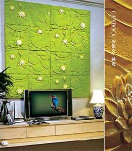 攻略浮雕背景牆 攻略浮雕背景牆