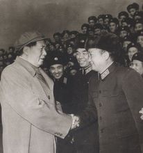 毛澤東接見李雪三 、唐天際、李聚奎