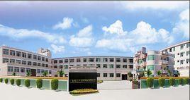 廣東今日合作辦公用品有限公司 廣東今日合作辦公用品有限公司