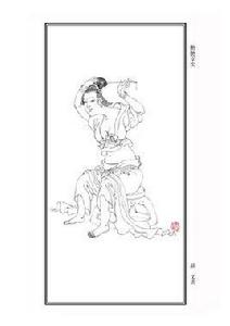 艷艷女史 艷艷女史