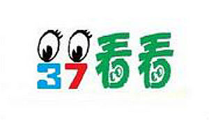 37電影網 37電影網