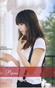 《一個巴黎兩個愛》插圖