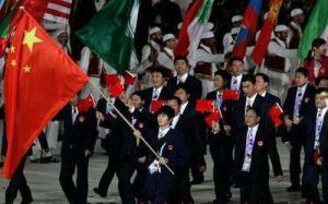 2006年多哈亞運會