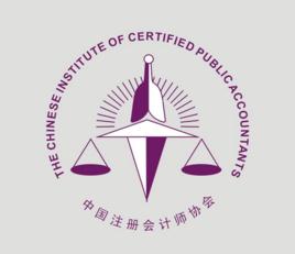 cpa[註冊會計師]