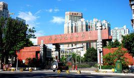 深圳市福田中學 深圳市福田中學