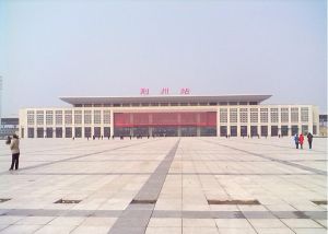 荊州火車站實景圖